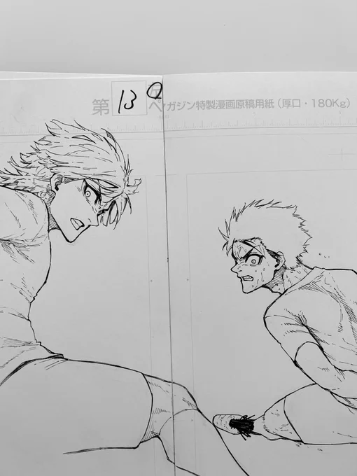 水曜日! ブルーロック228話がマガジンに載っております、馬鹿ほど筆が乗りました、ぜひ!!