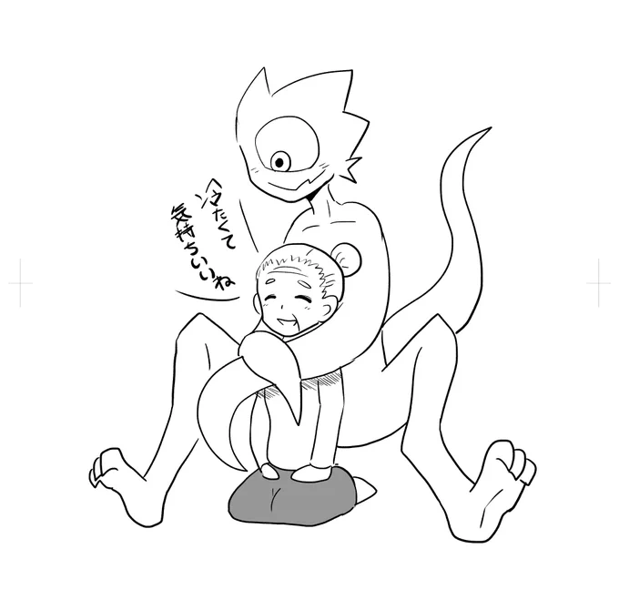 今日のちょい絵、ハグの日らしいので久しぶりに
おばあさんとエイリアンより✨

#ハグの日 #落書き #創作 