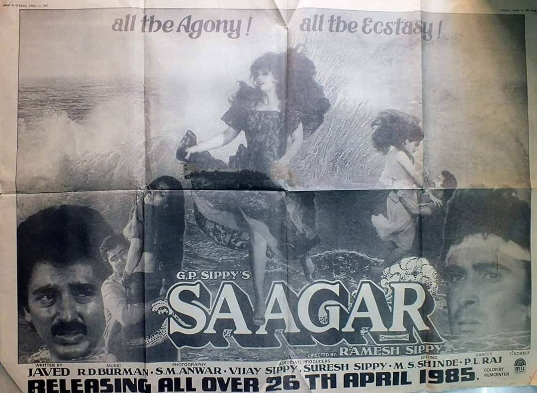 dhanaraj78's tweet photo. இன்று(9=08=1985)வெளியான உலகநாயகனின்...
#சாகர்🎞என்ற ஹிந்தி படத்திற்கு இன்று 38 வது ஆண்டு விழா!!!
#Saagar (ஹிந்தி)
#38YearsOfSaagar
#38ஆண்டுகள்நிறைவுசாகர்
#கமல்ஹாசன்🎀
#ரிஷிகபூர்🕴️
#டிம்பல்கபாடியா💃
#RDBurman🎼🎸
#ரமேஷ்சிப்பி🎬
@ikamalhaasan https://t.co/KoDKA0ZuFR