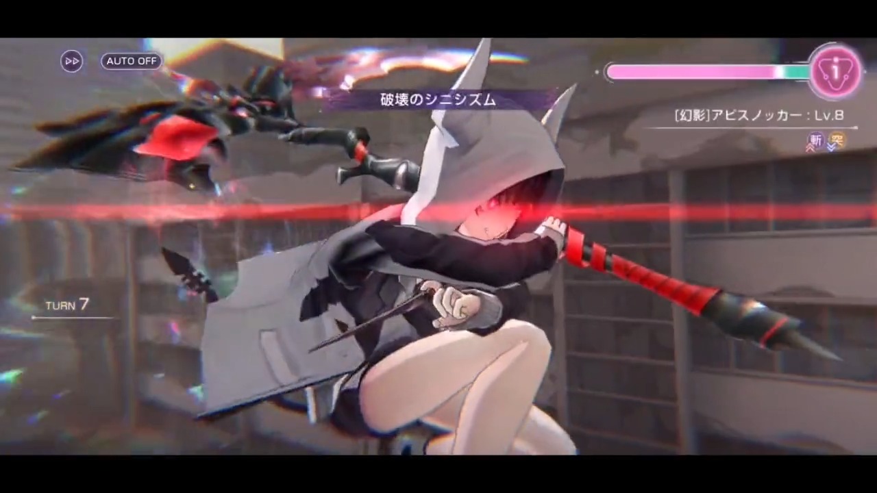 ヘブンバーンズレッド公式 on X: 