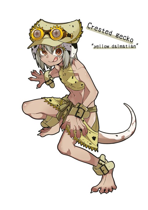 【skeb納品】
依頼者さん飼育生体擬人化
●クレステッドゲッコー"イエローダルメシアン"
●セイブシシバナヘビ"アザンティックコンダ" 