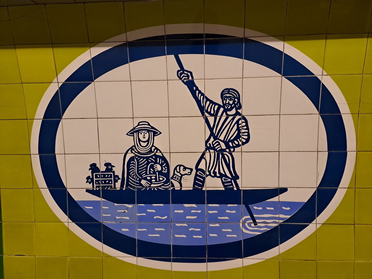 Tiles at Tottenham Hale Tube.