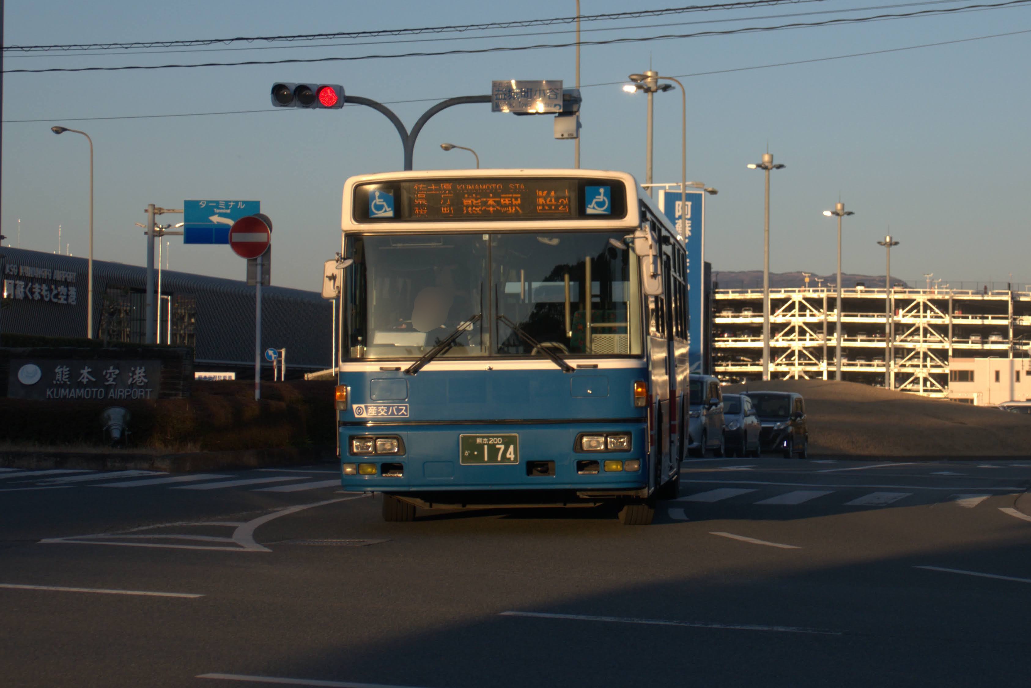 行先板 熊本 日南 （希少 国鉄 看板 「熊本行」 「宮地行」 サボ