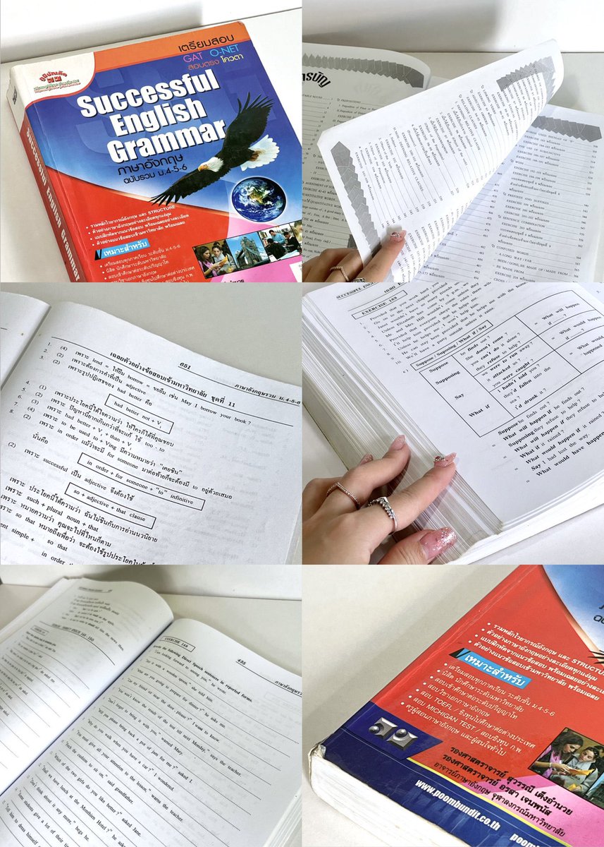 SoSplendidPM's tweet photo. หนังสือติวแกรมมาร์ที่ทุกอย่างคลาสสิค เป็นหนังสือขาวดำ ไม่มี interactive อะไรทั้งนั้น แต่เนื้อหาโคตรแน่น เล่มหนามากในราคา 250.- 🥹〰️ https://t.co/BYyZQvLH8n