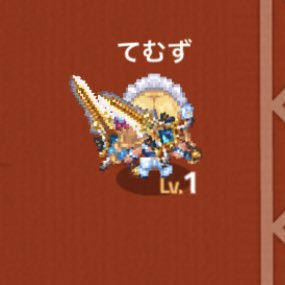 temuzu23's tweet photo. 二刀流かっこよいねぇー！✨ https://t.co/7rc3Ny9JLW