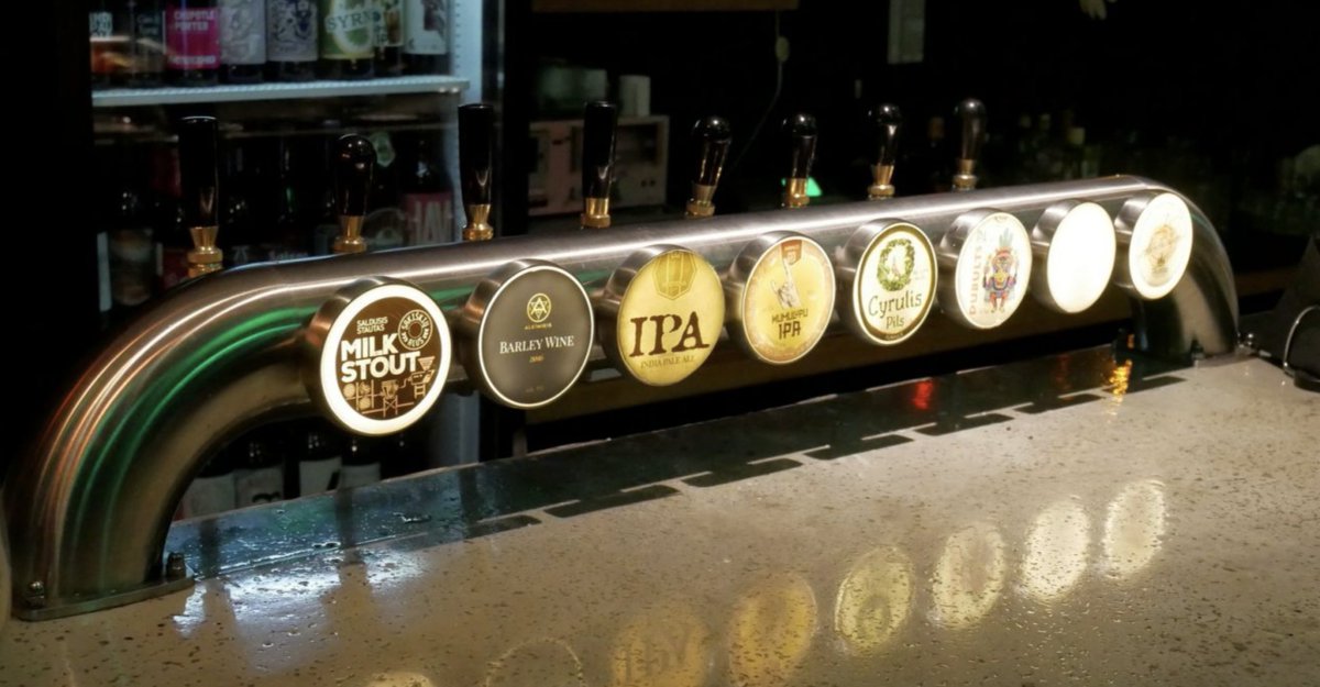 Chris McClellan 🍺 tweet media