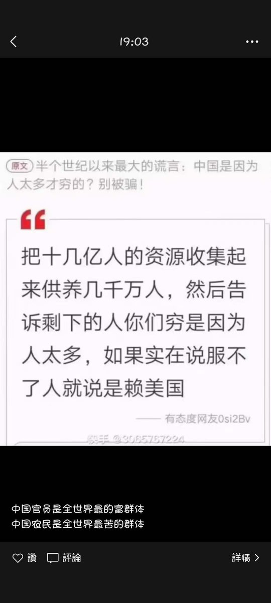 du_jun55 tweet picture