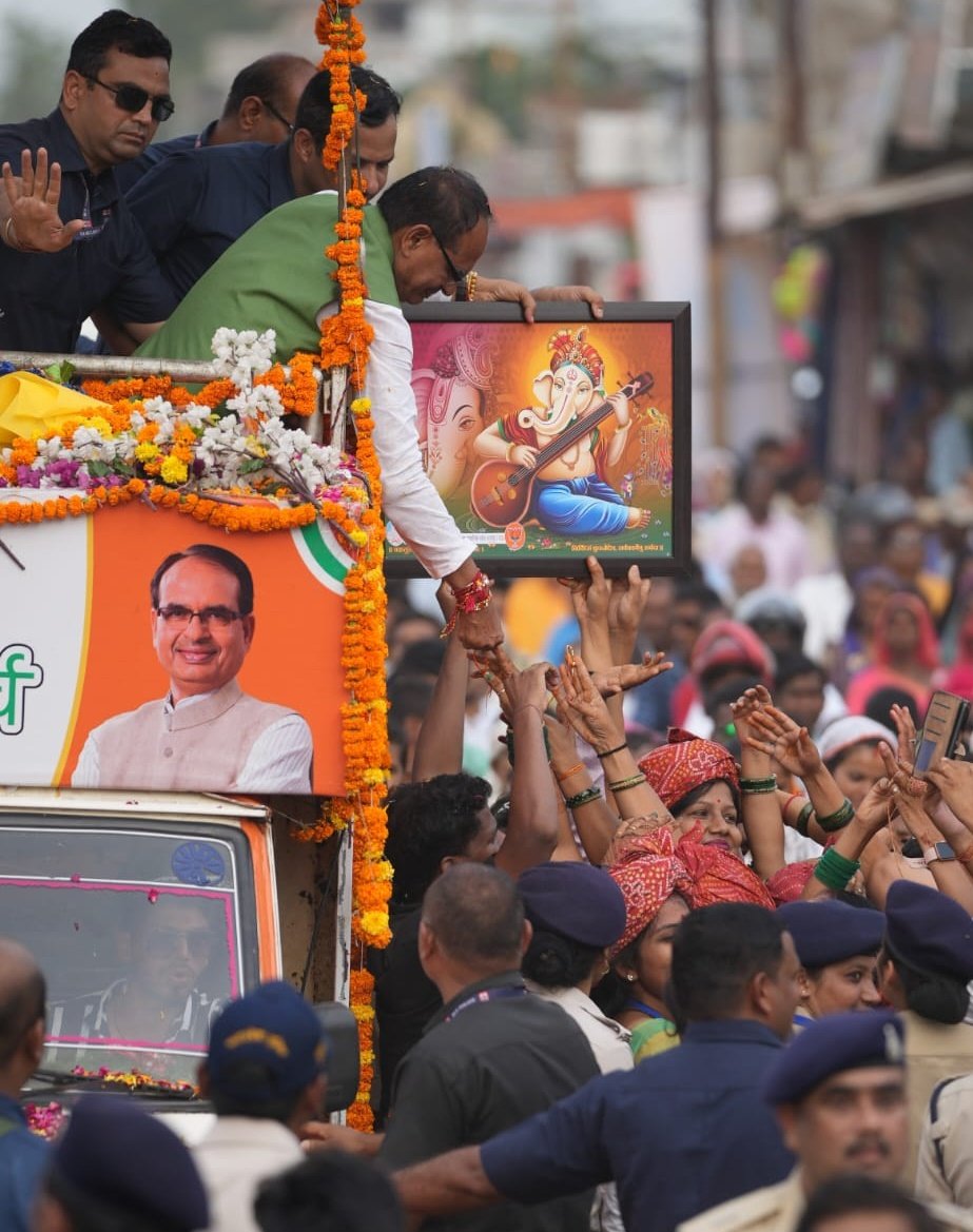 "गणपति बप्पा मोरया"