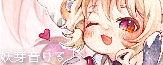 新衣装とのことでお顔のみの掲載させていただきます!めちゃめちゃかわいい衣装だったので配信が楽しみです リクエストありがとうございました #skeb
