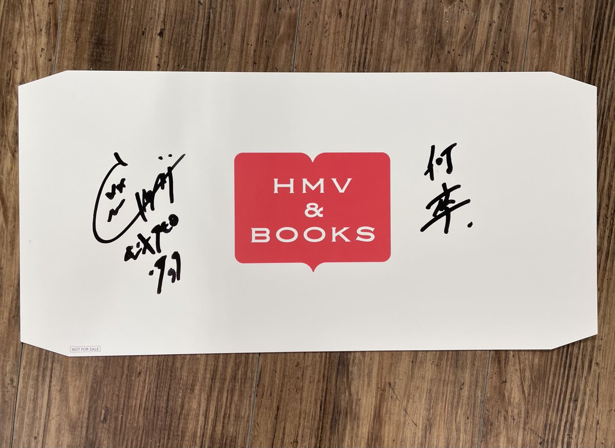 HmvBooksShibuya's tweet photo. 【#セントチヒロ・チッチ】
『いままでも これからも』発売記念トークショー📚にご参加いただいた皆様、本日はありがとうございました🙌

さらにチッチさんより😍
サイン入り✍️ブックカバーを頂きました❣️
こちらは抽選で1名様にフォロー&amp;RTでプレゼント🎁
締切8/16、店舗受取り限定、当選はDMにて💌 https://t.co/qCyQczU9tK