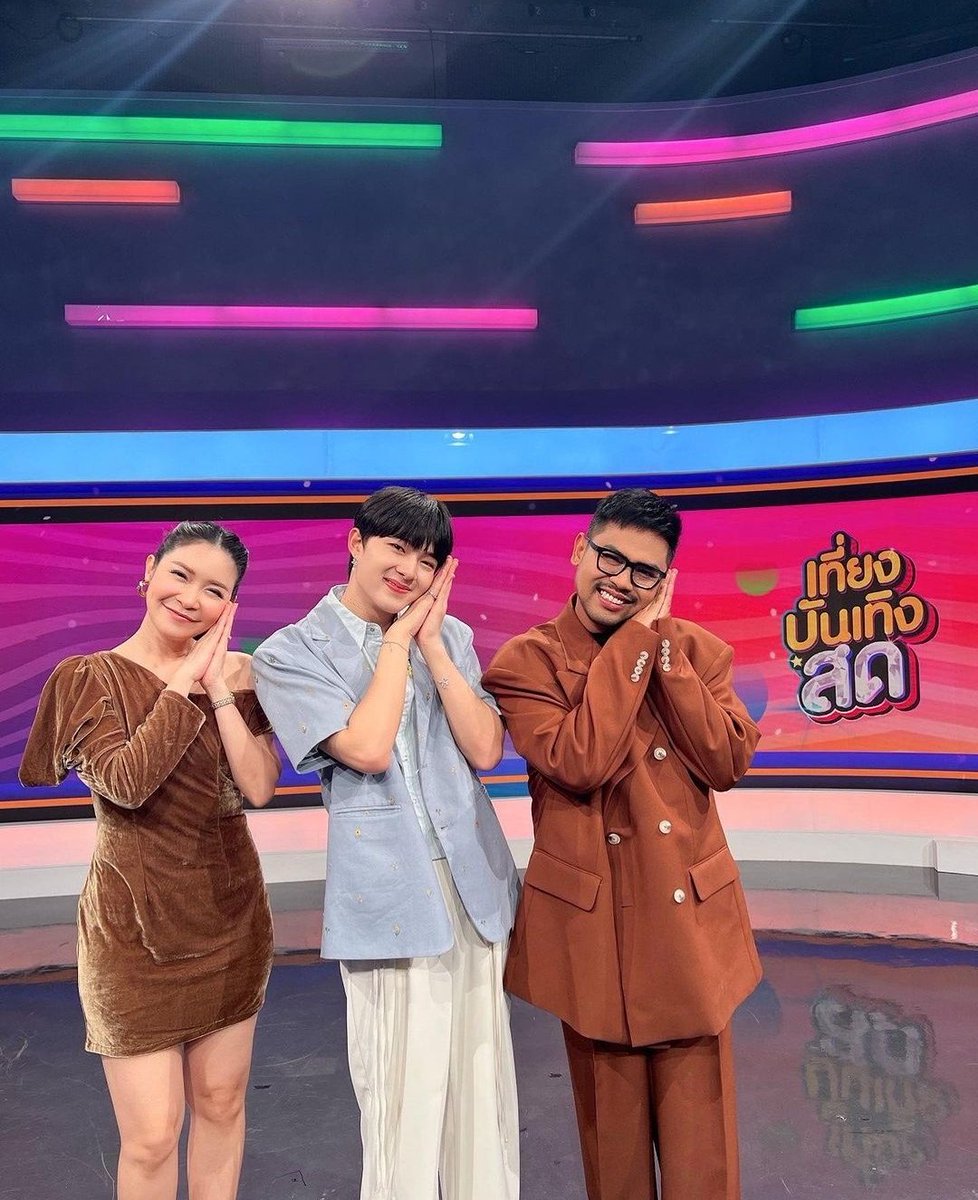 Paolyflower's tweet photo. Good job 👍👍 good Day 👏👏👏 congratulations 🎉🎉
#GoodtimeradioxNuNew
#NuNew @CwrNew
#เที่ยงบันเทิงสดxนุนิว https://t.co/M4Oi0urvi5
