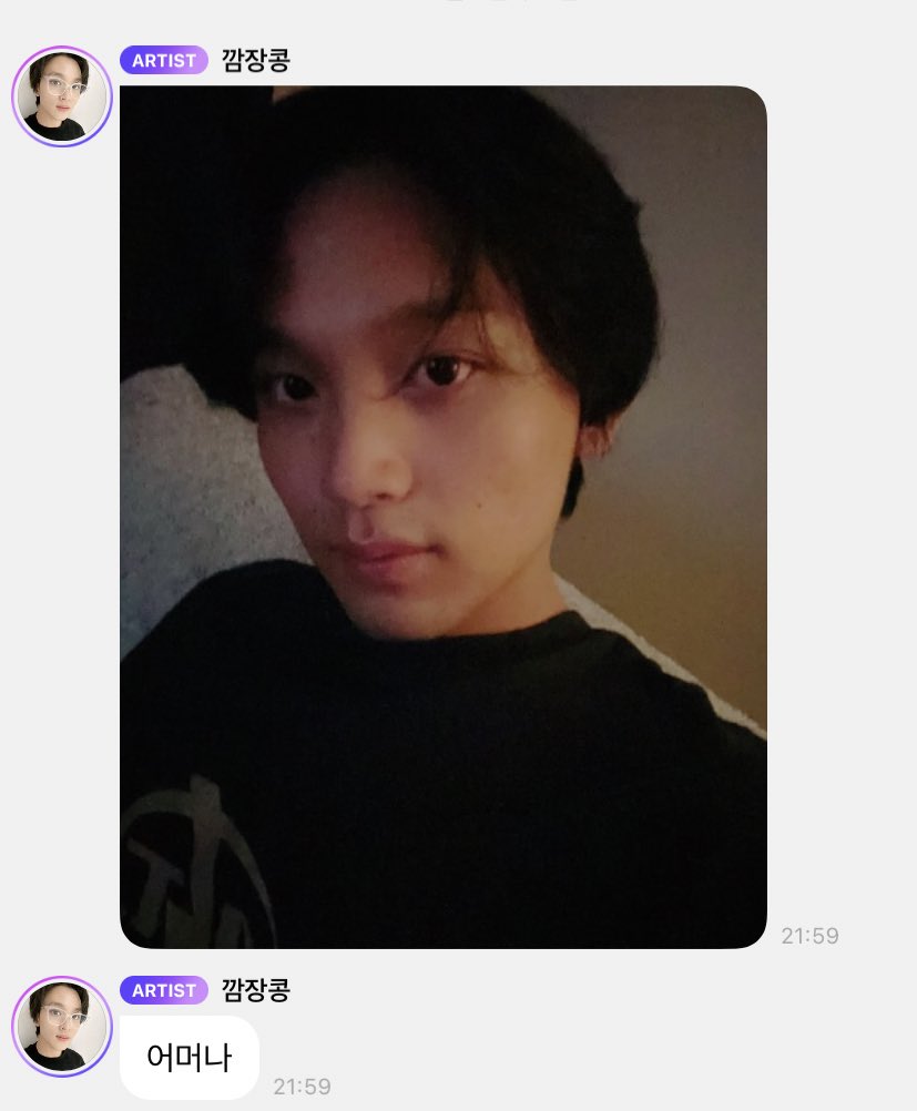 haeeecchann's tweet photo. #해찬이와시즈니
꼬질 강아디~ https://t.co/k6lexMqAVg