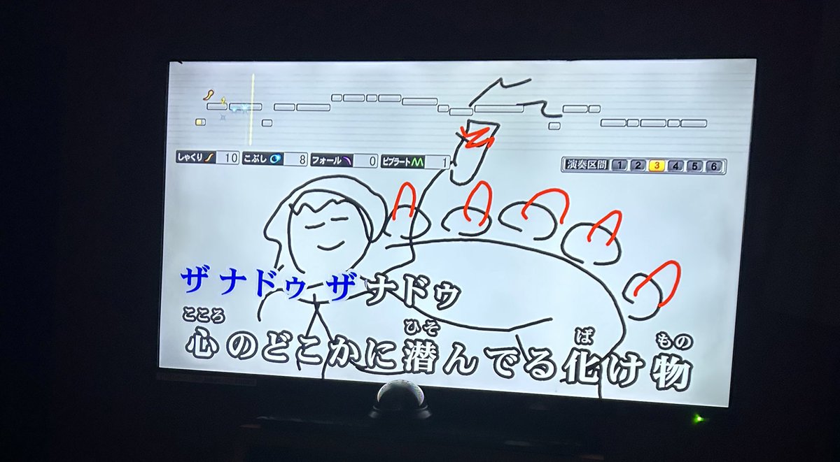 でちゃん tweet media