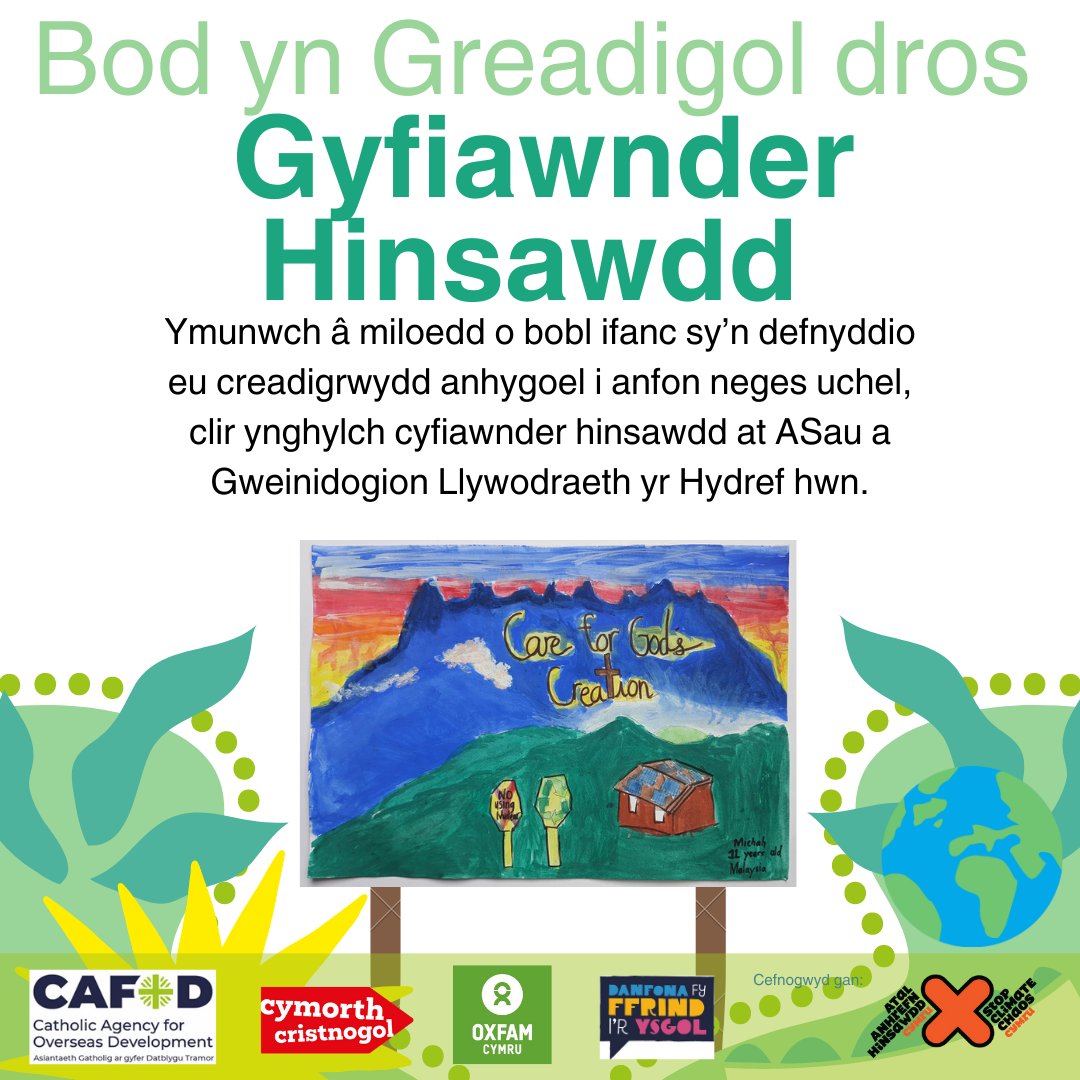 📢Prosiect cyffrous i ysgolion yr hydref yma! 📢An exciting project for schools this autumn! Register now/Cofrestrwch nawr: relliott@christian-aid.org