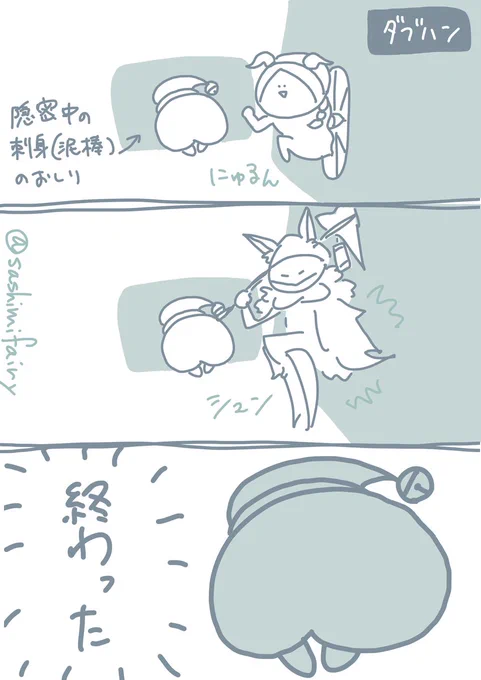 終わった
#第五人格実録 #IdentityV 