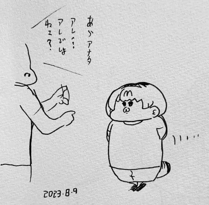 商店街を歩いていると話しかけてくるヒトに遭遇する事があるサーバルちゃん