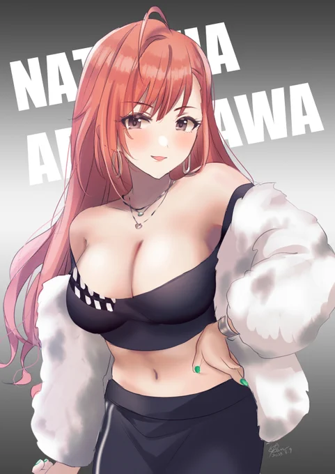 #有栖川夏葉