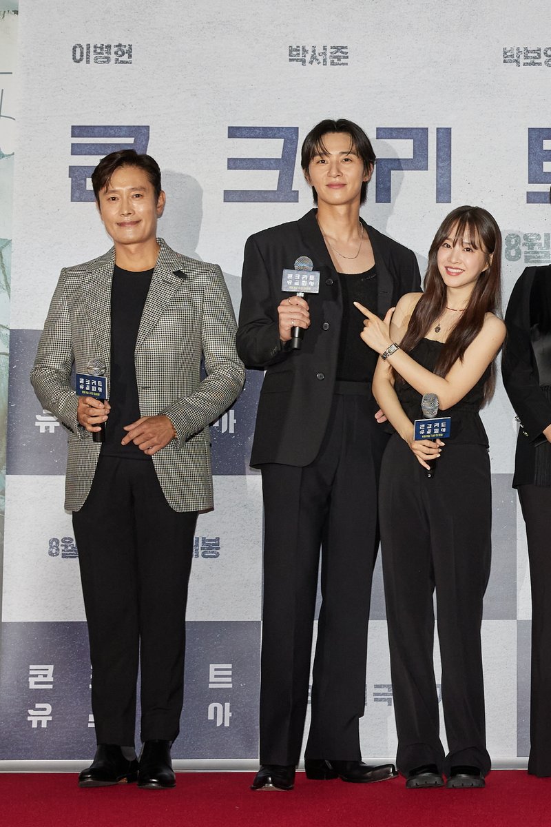 lotte_ent's tweet photo. https://t.co/8BYvIhXmuI