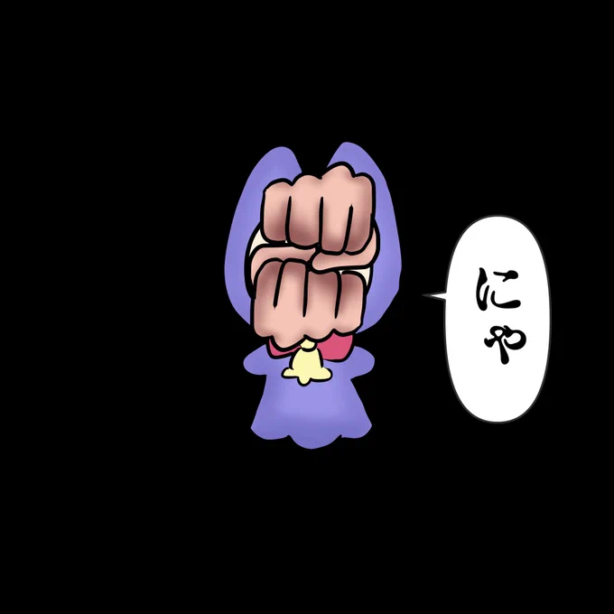 プリマジ公式Tik Tokのタントちゃん 