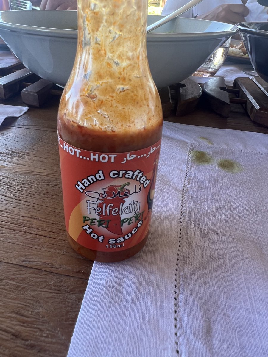 حد عارف الهوت صوص ده بيتباع فين ؟