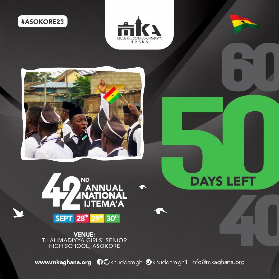 mkaghana's tweet photo. #Congregational #Salaat; A #Hallmark of the #Righteous
Coming this #September: The Ways of the Righteous.
#Asokore23 #MuslimYouth #mkaghana https://t.co/k2RHc0vrPu