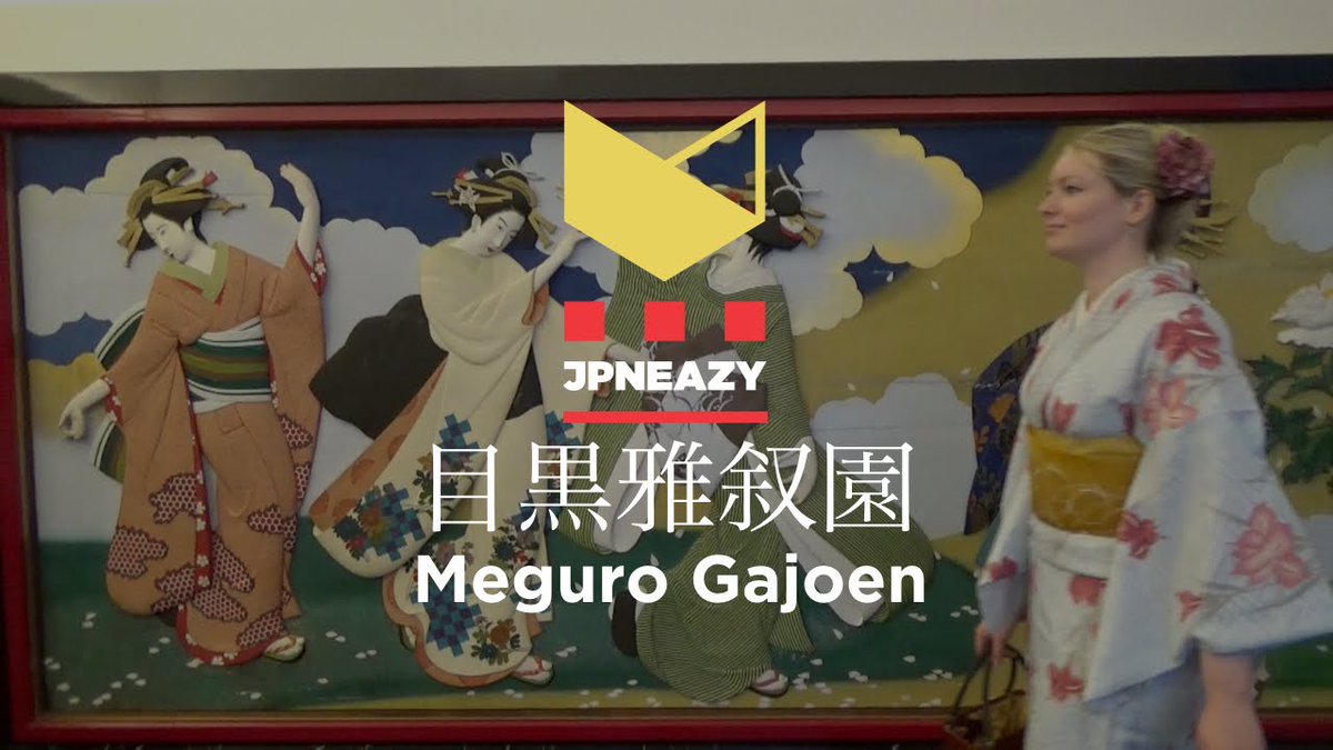 【Meguro Gajoen: Traditional Hotel &amp; Resort】
"It is the first wedding complex in Japan, where you could feel the real Japanese atmosphere !!"
 [Selected Videos 2001]
#Gajoen #雅叙園 #目黒雅叙園

《Video (1:59)》youtu.be/t-D_mv7O8lY