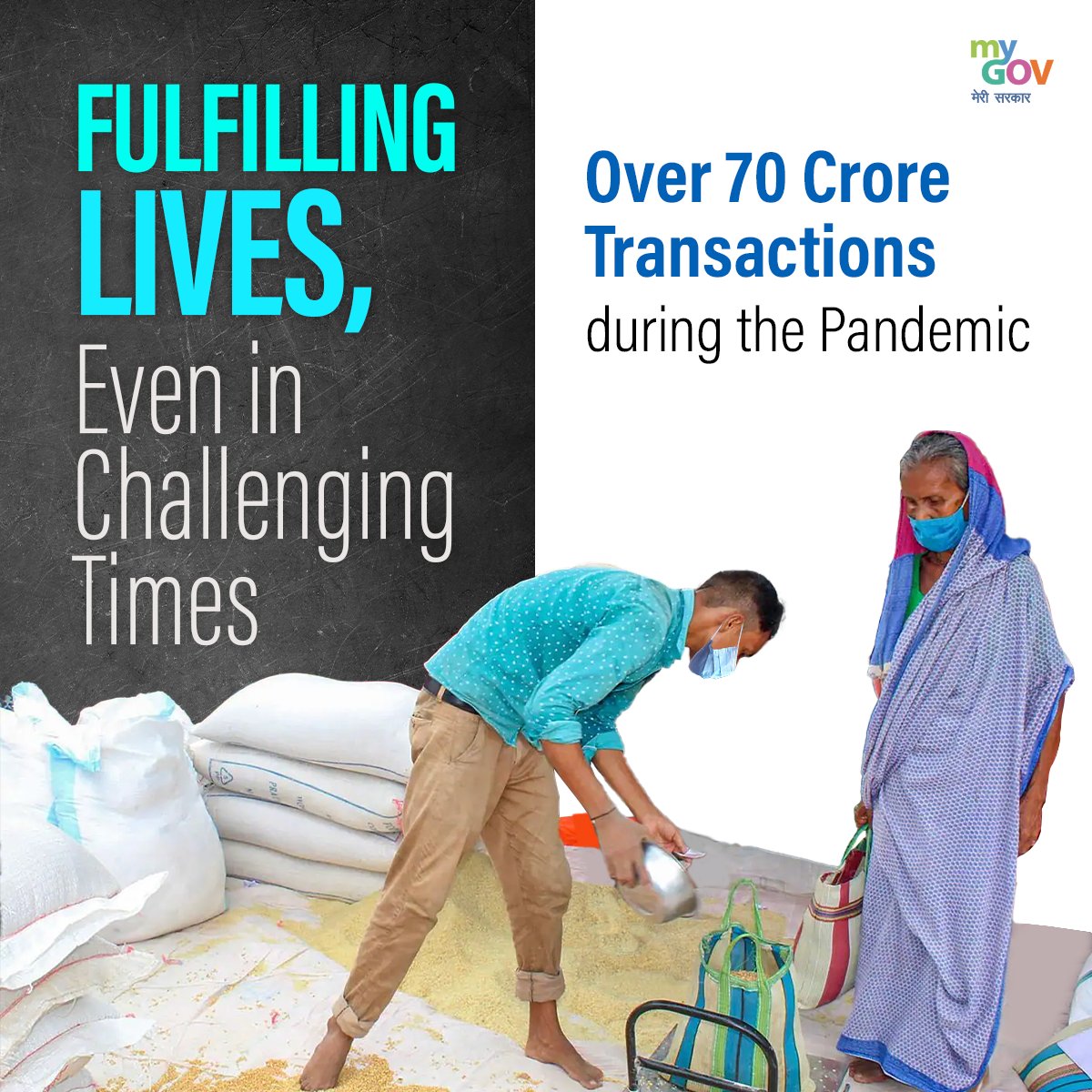 mygovindia's tweet image. In times of crisis, the One Nation One Ration Card stood strong, ensuring food security and support during the pandemic.

#PaiPaiSeGaribKiBhalai
#OneNationOneRationCard