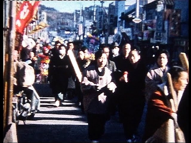 【Ship Repair at Yokohama in 1961】
"Dutch freighter ss Johore called on the Asano wharf in Yokohama wharf. This film shows the port more than sixty years ago."
 [Selected Videos 2002]
#Yokohama #Japanese #History #60s #1960s

《Video (4:44)》youtu.be/zw-VhYedInI