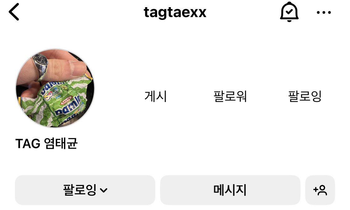 TAG10V2's tweet photo. ♡* ˖⁺⑅ ᴛᴀɢ ɪɴsᴛᴀɢʀᴀᴍ ˚ ✉︎ ˖⁺ ༘♡

🎀 https://t.co/nsLrGDqXpn 

#염태균 #태그 #TAG https://t.co/yCuDrXSJMi