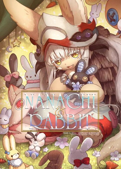 【C102】新刊サンプル 『Nanachi&Rabbit』 B5/20p/フルカラー本 メイドインアビスのイラスト本です。  利路貓さん(@riru_meow)がGuestで参加してくださいました。 本当にありがとうございました!!🥰🫶  #C102 #ナナチ #メイドインアビス