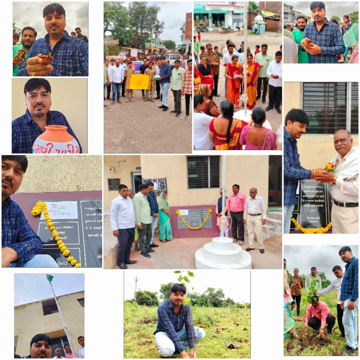 #MeriMatiMeraDesh 
#AzadiKaAmritMahotsav 
  "મેરી માટી મેરા દેશ "કાર્યક્રમ સાઠંબા ગામે ગૌરવભેર ઉજવવામાં આવ્યો. 
@CollectorArvali 
<a href="/DdoArvalli/">DDO Arvalli Modasa</a> 
<a href="/talukapanchaya3/">TDO BAYAD</a> 
<a href="/piyushpayghode3/">piyush payghode</a>