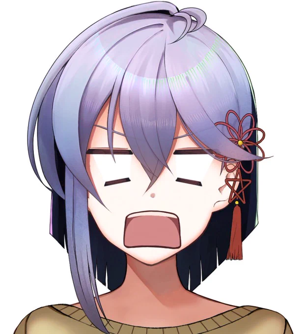 んがっ!!