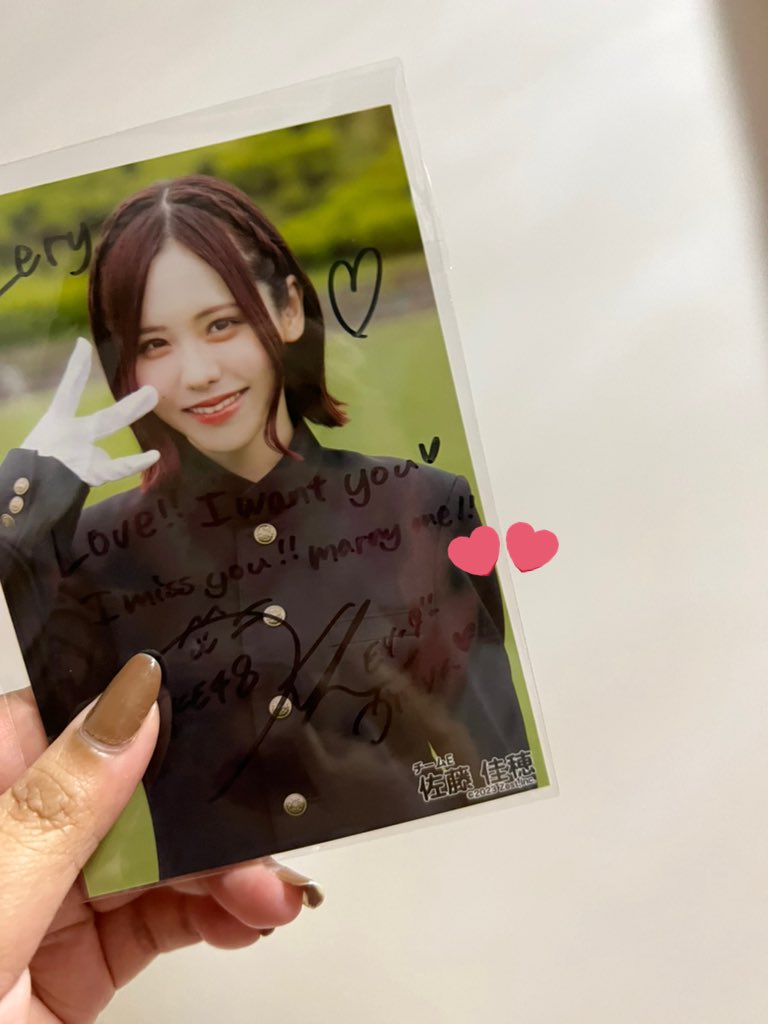 yoroshikuumin's tweet photo. them: stop being delusional, they’re not gonna date you

my kami-oshi: MARRY ME

who am i to say no? 🥴 /jk

#佐藤佳穂 https://t.co/2LZ0YAbEHD