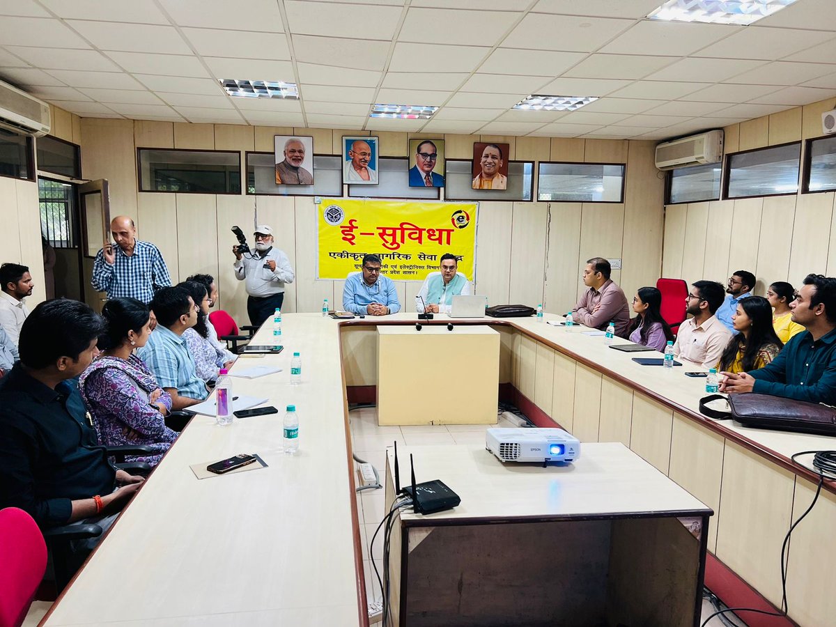 Akshay Tripathi (@akshay1_ias) on Twitter photo Privileged to host 2021 IAS probationers. Apprised them of the contribution of IT & E dept to the state's growth under Hon'ble CM’s guidance and encouraged them to implement E-office in their respective districts. <a href="/upiasasso/">UP IAS Association</a> <a href="/IASassociation/">IAS Association</a> <a href="/LBSNAA_Official/">LBSNAA</a> @upsc_official Privileged to host 2021 IAS probationers. Apprised them of the contribution of IT & E dept to the state's growth under Hon'ble CM’s guidance and encouraged them to implement E-office in their respective districts. <a href="/upiasasso/">UP IAS Association</a> <a href="/IASassociation/">IAS Association</a> <a href="/LBSNAA_Official/">LBSNAA</a> @upsc_official