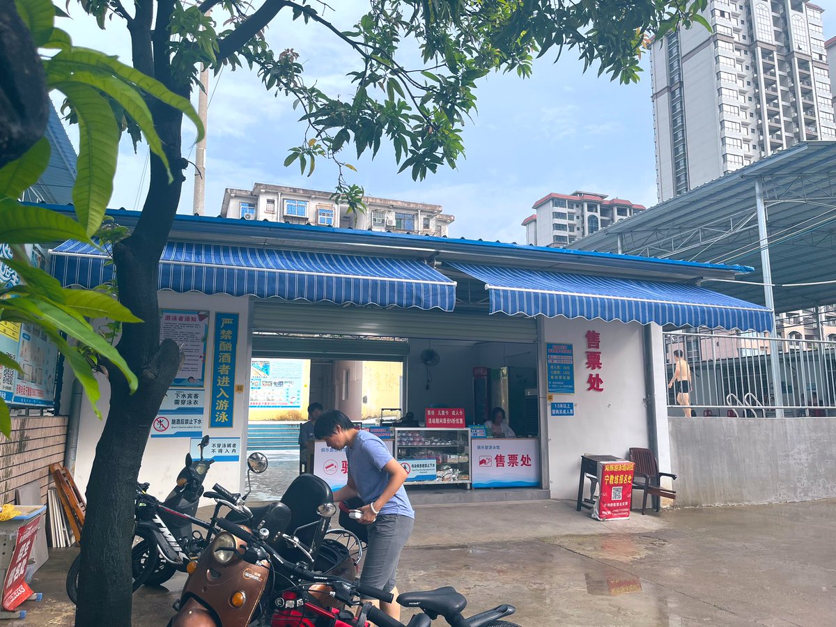 德威尔。 tweet media