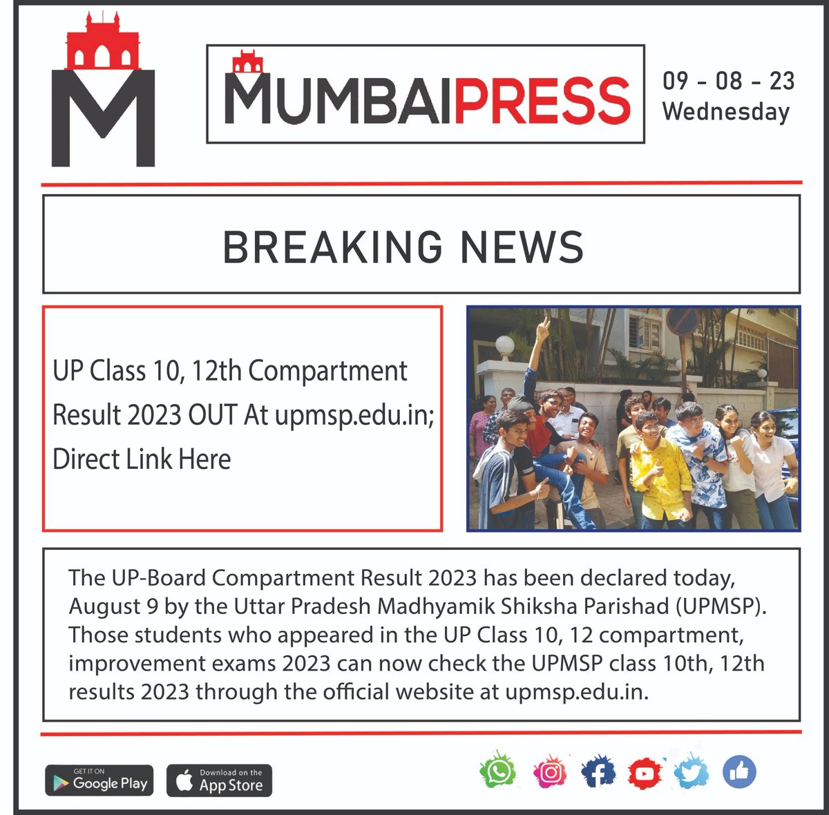 MumbaiPressNews's tweet photo. #up #CLS #10thclass #12th #compartment #results #2023out #UPMSP #education #india #DirectLink #herewego #mumbaipress #mumbaiconnect #mumbairaabta https://t.co/8X0c3SCifJ