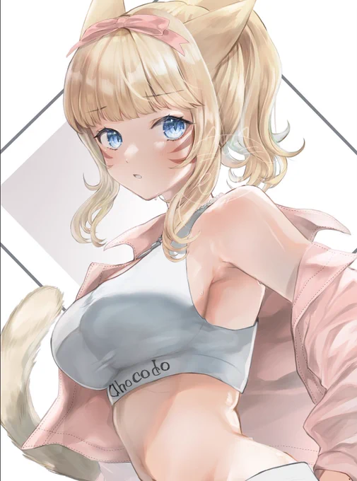  #FF14イラスト