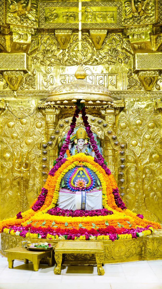 श्री सोमनाथ ज्योतिर्लिंग जी के संध्या काल के दिव्य दर्शन 09.08.2023