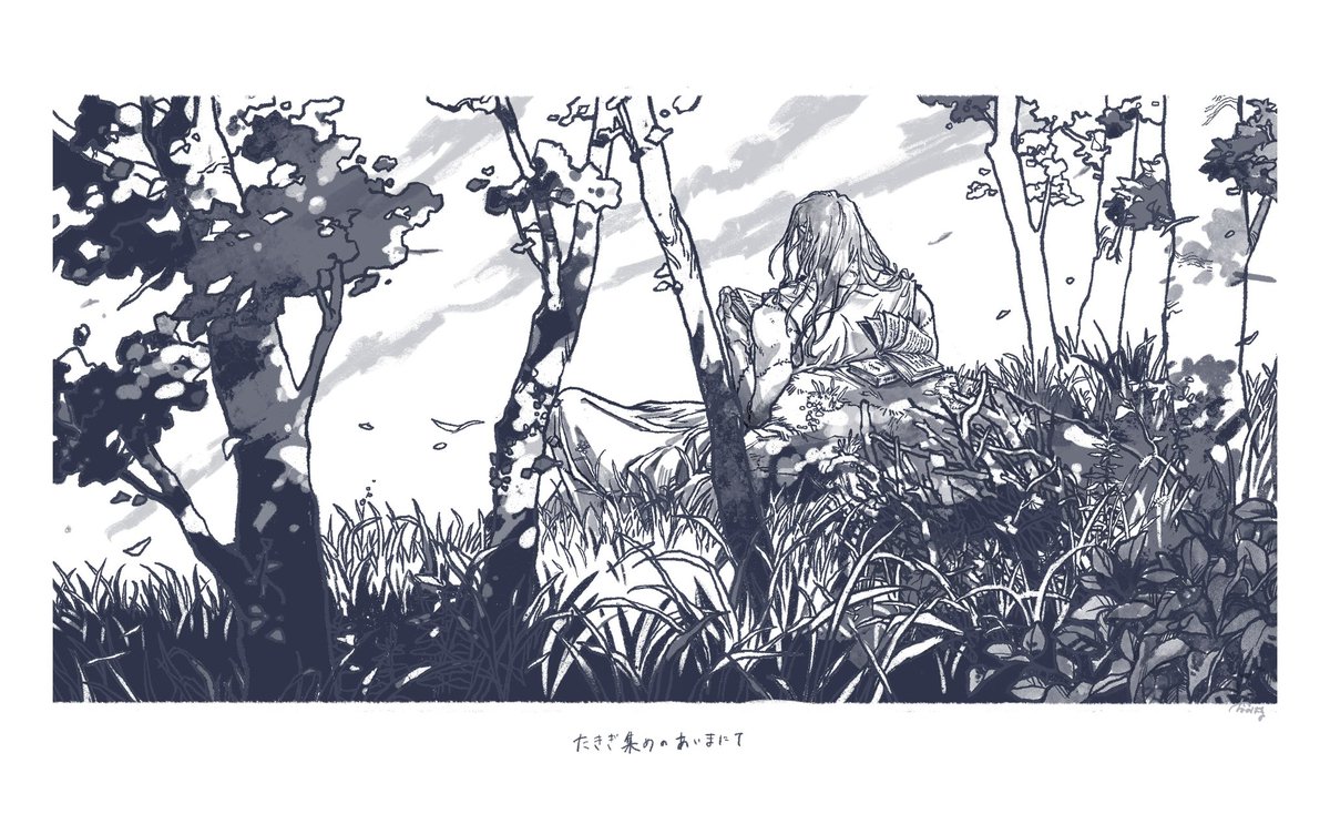 よらば大男に展示するやつ1枚できた〜!小説「フランケンシュタイン」を読んで名のない怪物の顛末を見届けませんか…(懇願) 