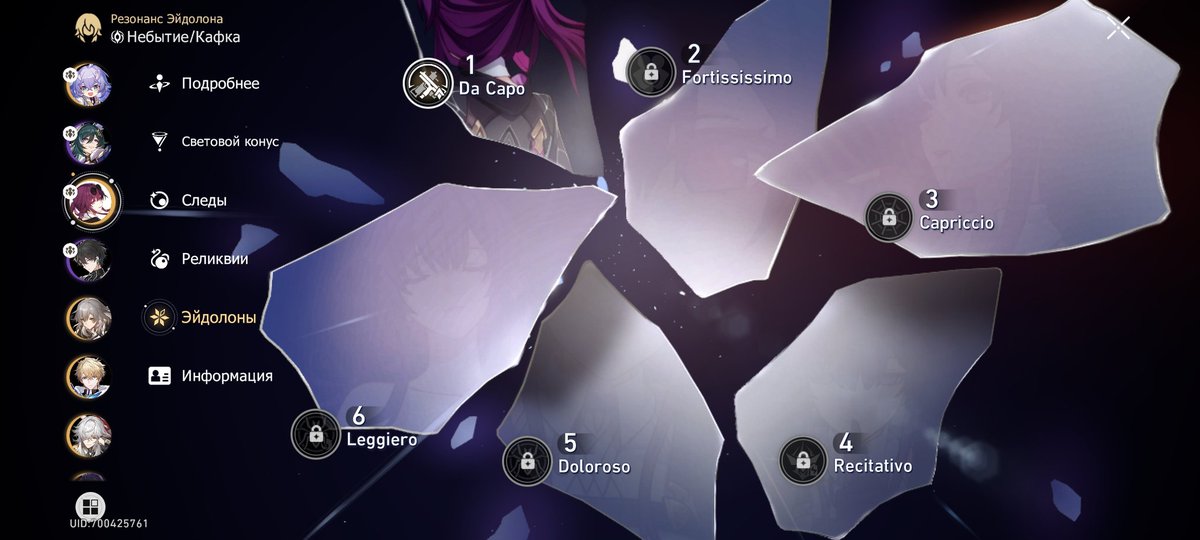 БЛЯЯЯЯ ВЫ НЕ ПОВЕРИТЕ
И КАФКА И КОНУС И Е1 
Как мне данечку выбивать я хз