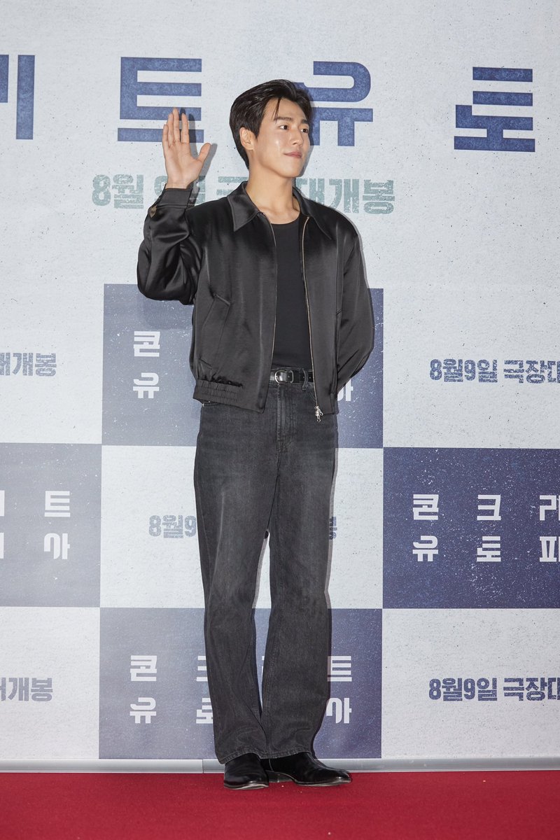 eterna1ity's tweet photo. 230808 콘크리트 유토피아 VIP 시사회 #이현우

by 롯데엔터테인먼트 공식계정 https://t.co/FArtcjy6KZ