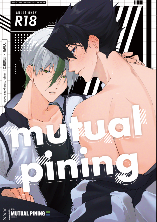 【8/27新刊サンプル①】(3/7)
東4エ12b
otkrのR18本です!
R18ページはpixivにてご確認をお願いします!↓↓
https://t.co/kTYZvrW6xx 