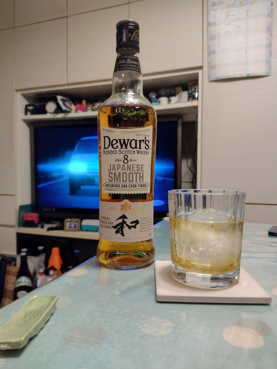 dev_stderr's tweet photo. 明日は休肝日(夜通し運転)だしな
飲むよね〜
#Dewards
#BLENDEDSCOTCHWHISKY
#AGED8YEARS
#JAPANESESMOOTH
#MIZUNARAOAKCASKFINISH

何時に出れるかな… https://t.co/bR5IHh8CX2