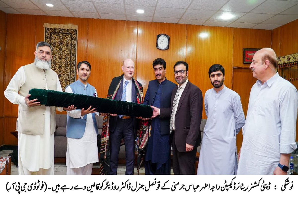H.H Rüdiger Lotz <a href="/GermanyinKHI/">German Consulate General Karachi</a> &amp; Honorary Consul General of Germany <a href="/panjgur/">Mir Murad Baluch</a> visited Nushki and inaugurated the works completed by <a href="/BRSP_Pakistan/">Balochistan Rural Support Programme (BRSP)</a> , funded by Germany in MGKN Teaching Hospital. <a href="/cs_balochistan/">Chief Secretary Balochistan</a> <a href="/hamzashafqaat/">Muhammed Hamza Shafqaat</a> <a href="/AtharAbbasRaja/">Servant of Saravan</a> <a href="/nizamrahim3/">Nizam Rahim Baloch</a>