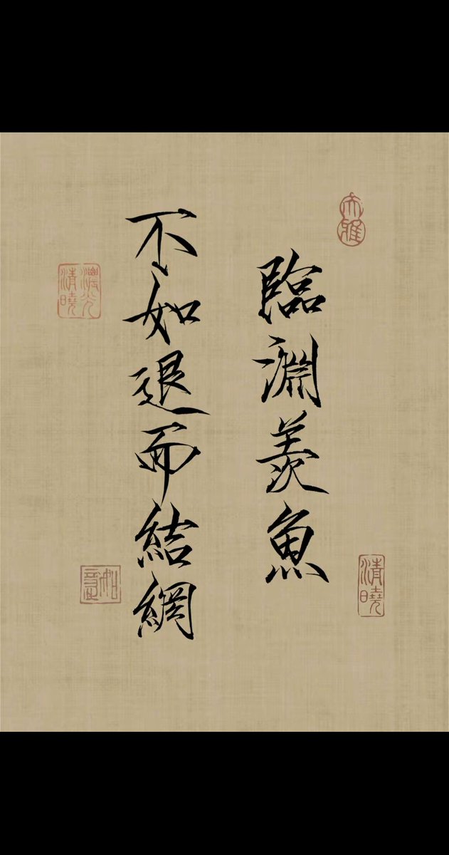 dezhi75's tweet photo. 与其羡慕 不如成为 https://t.co/xcj5yJAKiV
