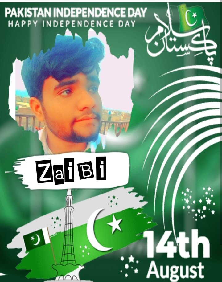 ZaibiAwan17's tweet photo. سر جھکانے کی خوبصورتی بھی کمال کی ہوتی ہے
سجدے زمین پر کروں تو دعائیں اسمان تک جاتی ہے♥️💯
#zaibi
#14august #PakistanZindabad #Pmln #Everyone https://t.co/PxtwFDUZgt