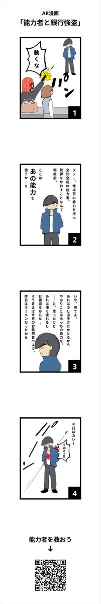 barchin's tweet photo. マーカーはこちら https://t.co/02InotVHsV