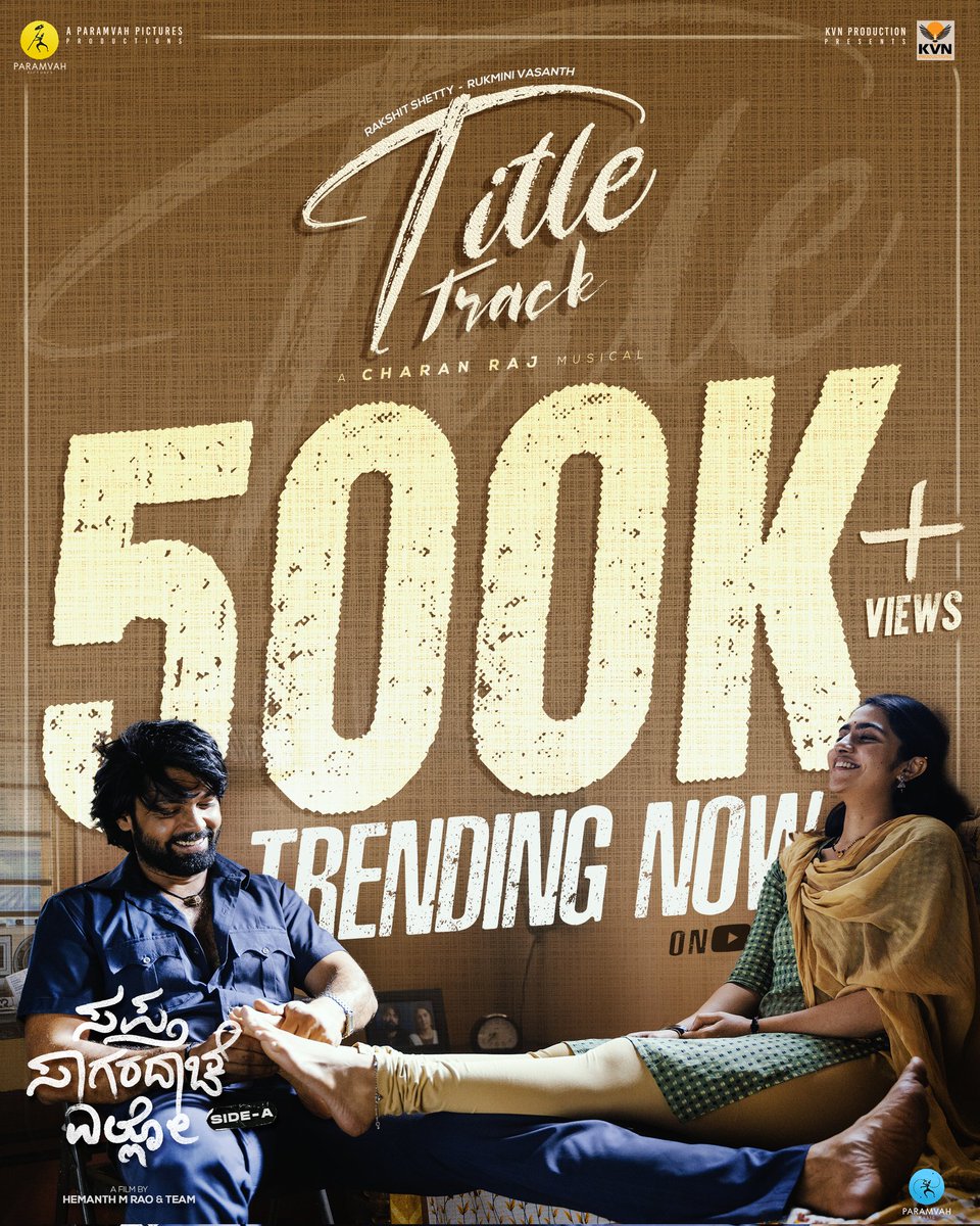 Hemanth M Rao (@hemanthrao11) on Twitter photo Absolutely incredible response to the song, all thanks to <a href="/charanrajmr2701/">Charan Raj</a>'s magic. ❤️❤️
#SSETitleTrack
youtu.be/dDMXyQ6cwIc
#SSESideASep1 #SSESideBOct20 #SSE #SSEInTwoParts #SSESideA #SSESideB Absolutely incredible response to the song, all thanks to <a href="/charanrajmr2701/">Charan Raj</a>'s magic. ❤️❤️
#SSETitleTrack
youtu.be/dDMXyQ6cwIc
#SSESideASep1 #SSESideBOct20 #SSE #SSEInTwoParts #SSESideA #SSESideB