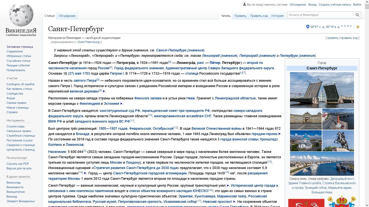 dima_Lysov tweet picture