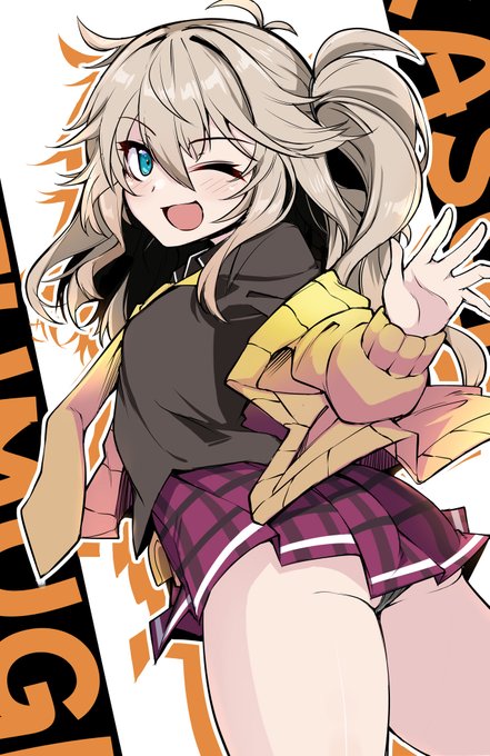 スランプ脱却するにはギャルがいいって先生がいってた 